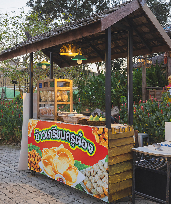 ข้าวเกรียบครูต๋อง